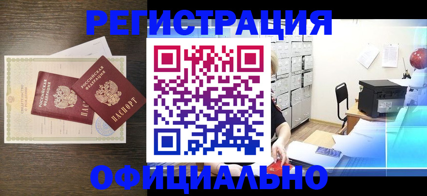 пропишу в квартире в Сольцах